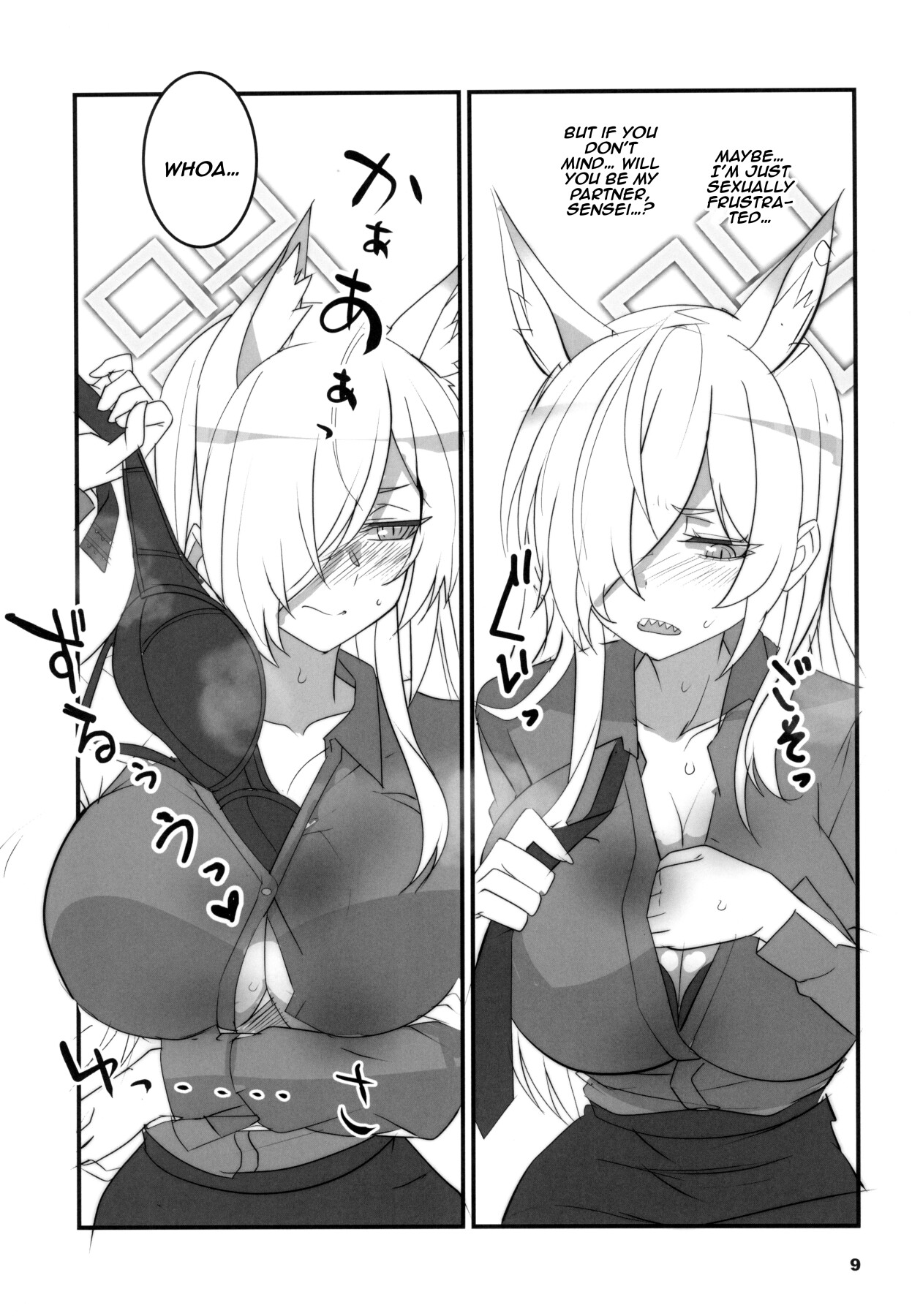 Hentai Manga Comic-The Mad Dog With a Pretty Face-Read-8